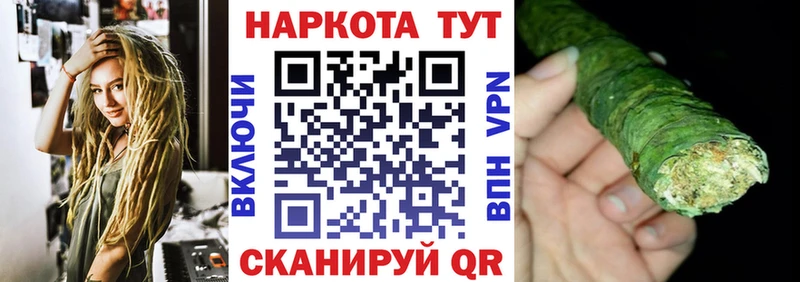 Что такое Плавск Гашиш  Alpha PVP  Меф мяу мяу  COCAIN 