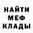 Amphetamine VHQ Layal Saleh