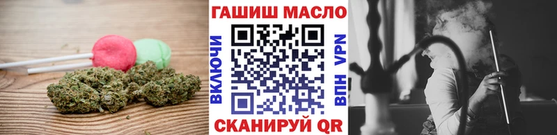 где можно купить   hydra ONION  Cannafood марихуана  Плавск 