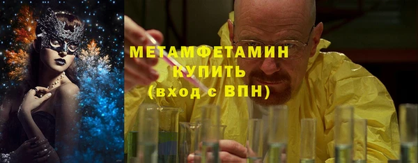 дмт Волоколамск
