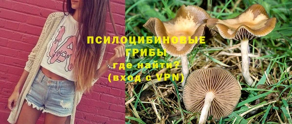 меф VHQ Володарск