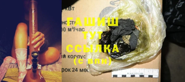 дмт Волоколамск