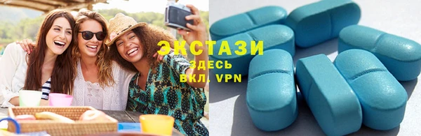 круглые Верхнеуральск