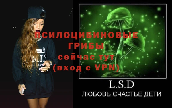 дмт Волоколамск