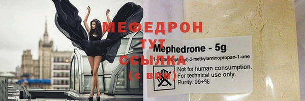 дмт Волоколамск