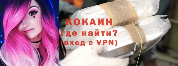 дмт Волоколамск