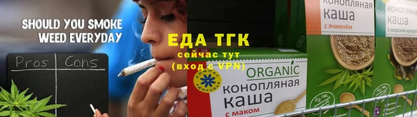 крисы Верея