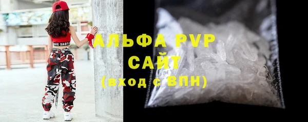 меф VHQ Володарск