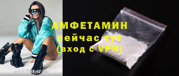 дмт Волоколамск