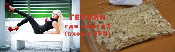 крисы Верея