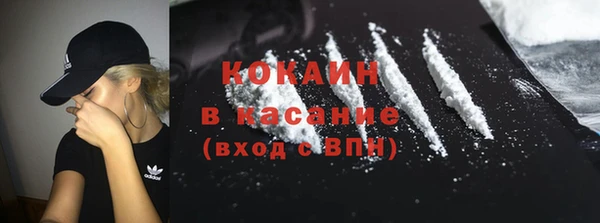 меф VHQ Володарск