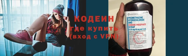 крисы Верея