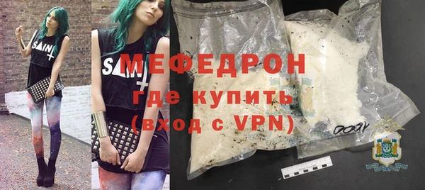дмт Волоколамск