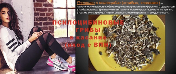 меф VHQ Володарск