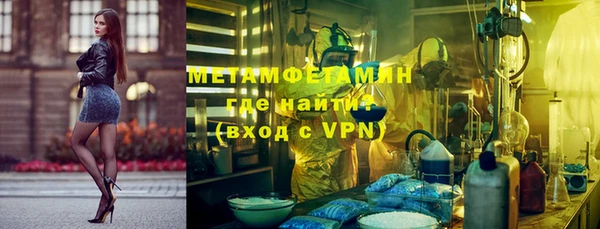 дмт Волоколамск