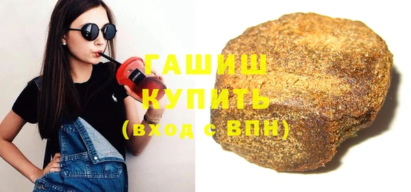 меф VHQ Володарск