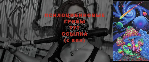 меф VHQ Володарск