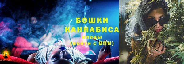 круглые Верхнеуральск