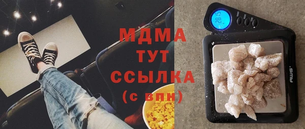меф VHQ Володарск