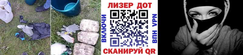 hydra зеркало Плавск ЛСД экстази кислота