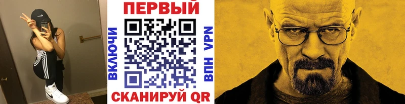 дарк нет телеграм  Плавск  omg рабочий сайт  МЕТАМФЕТАМИН пудра  как найти закладки 